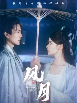 十分钟心动 热门短剧免费在线观看