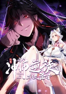 云端纪事 治愈动漫免费在线观看