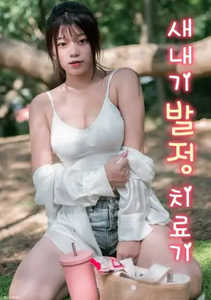 逆流而上的人 热播电视剧全集免费观看